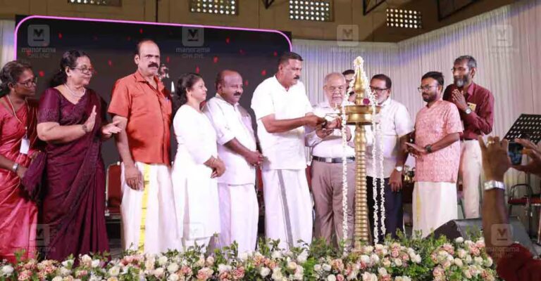 mamangalam-residents-celebrate.jpg