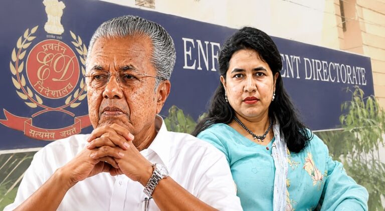massappadi.jpg
