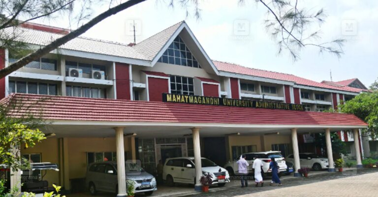 mg-university-new.jpg