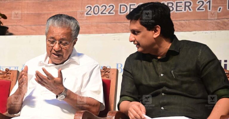 mohammed-riyas-pinarayi-vijayan-1.jpg