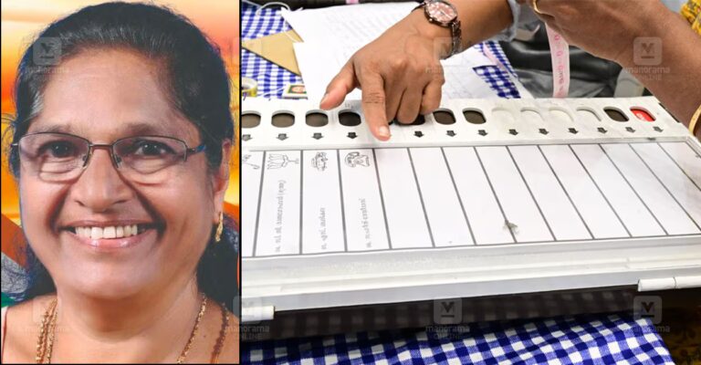 muttom-thudanganad-by-election-elsamma-tom.jpg