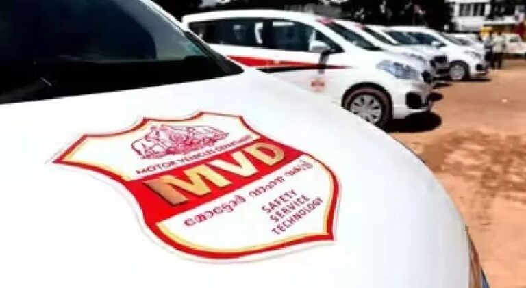 mvd-1.jpg