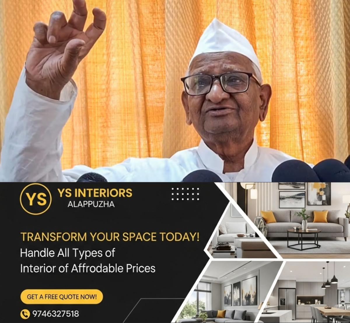 newskerala.net_1788201964_anna-hazare