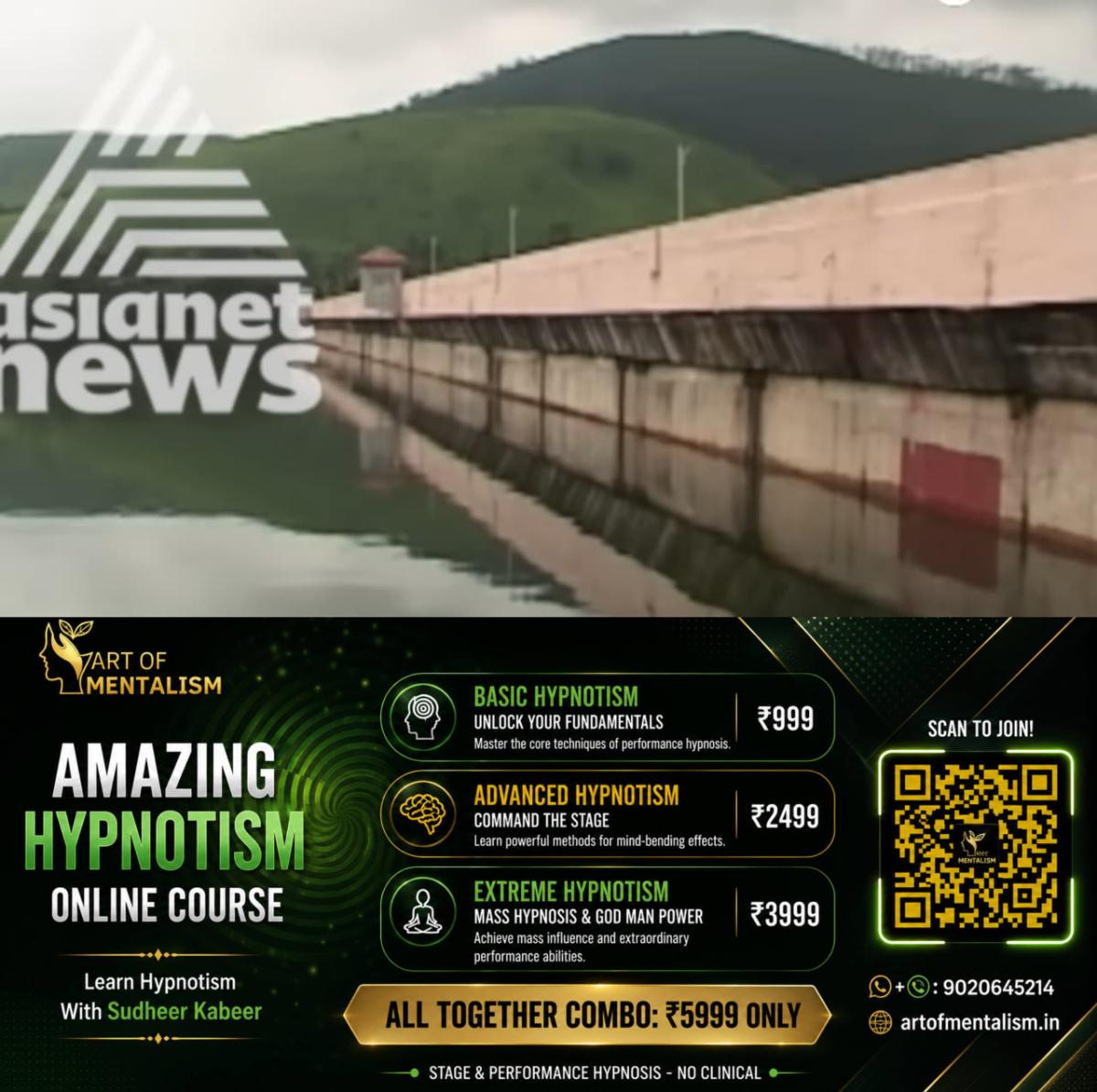 newskerala.net_1788215764_w-1280h-720format-jpgimgid-01m167j651384ag289ygscv9cpimgname-mullaperiyar-dam-1787989399713