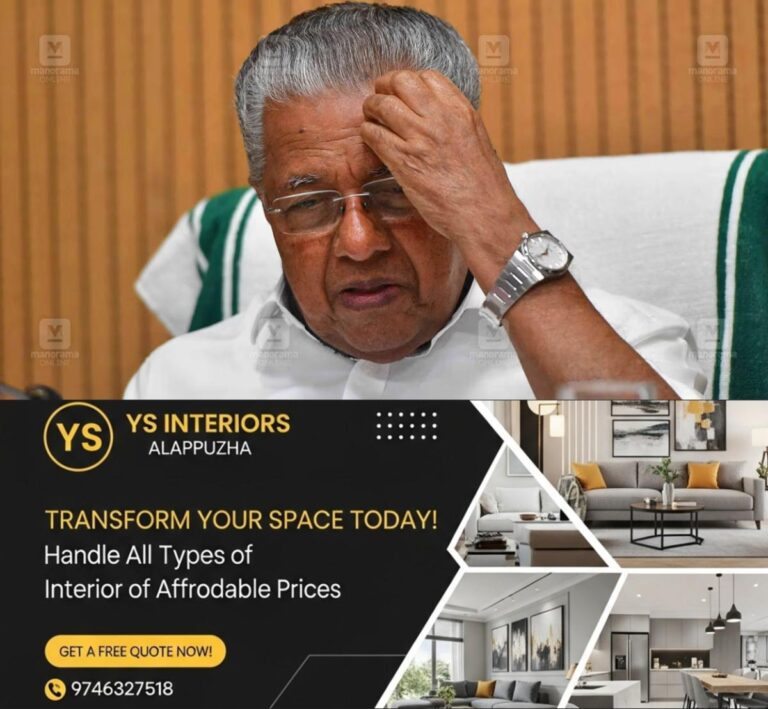 newskerala.net_1788225789_pinarayi-vijayan