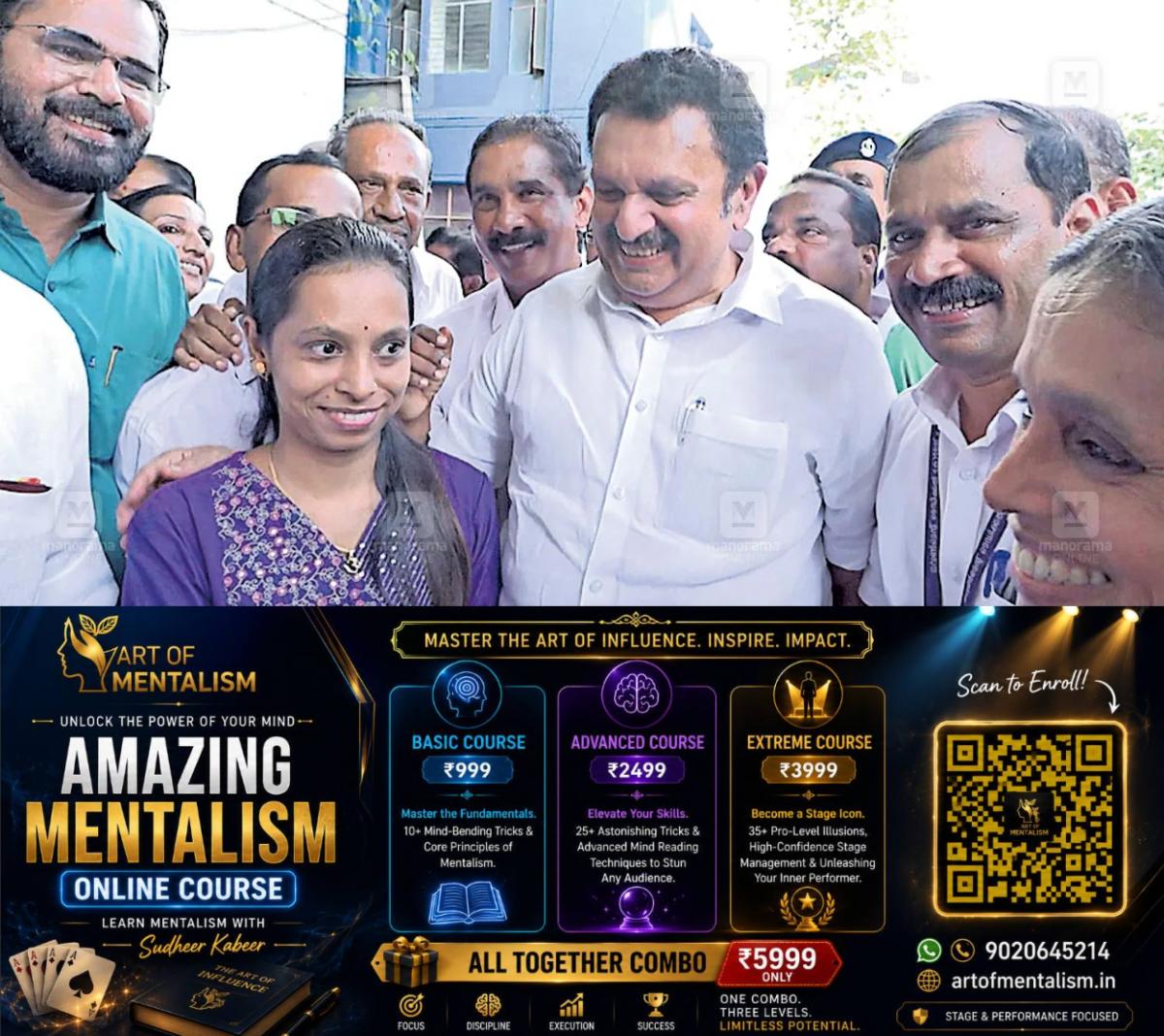 newskerala.net_1788233348_priyanka-muraleedharan