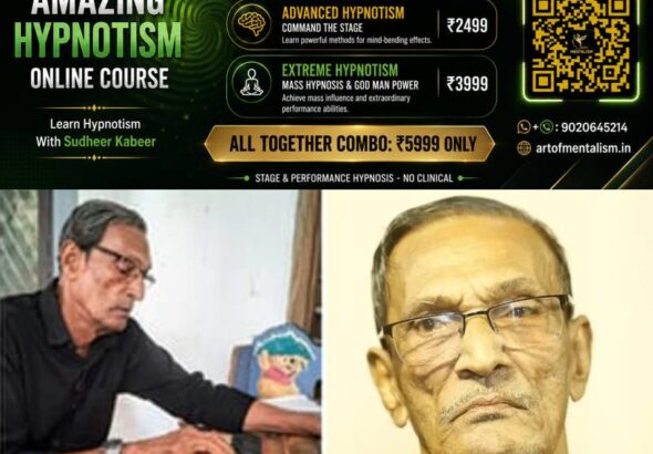 newskerala.net_1788235688_ps