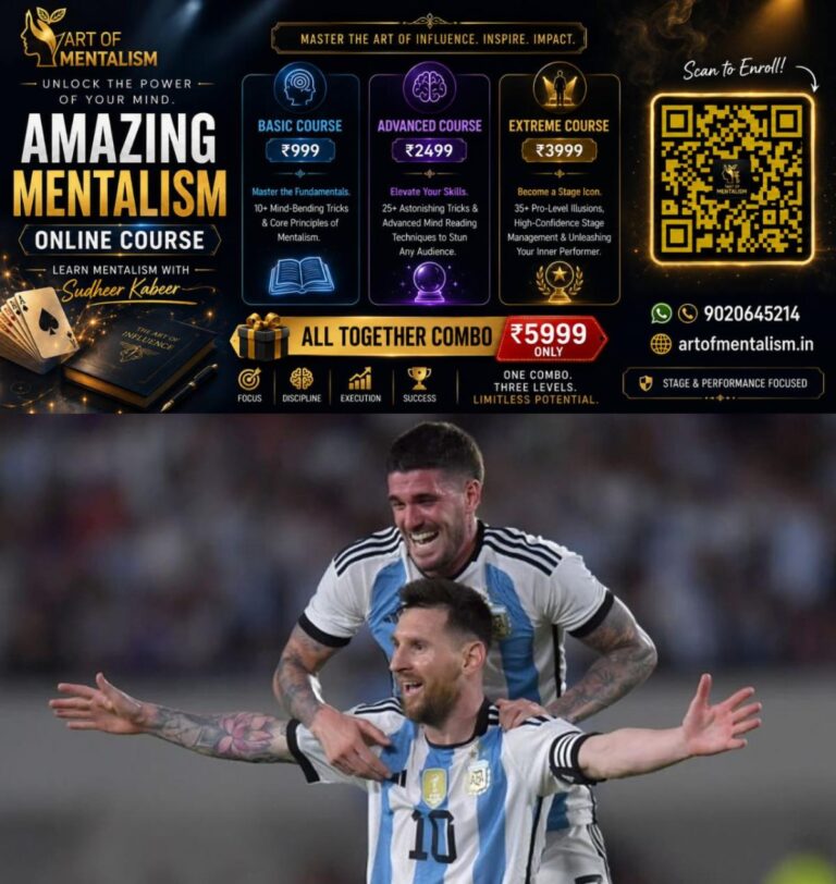 newskerala.net_1788235807_w-1280h-720format-jpgimgid-01j0qh0trg780fnj44zbskshj3imgname-lionel-messi-rodrigo-de-paul