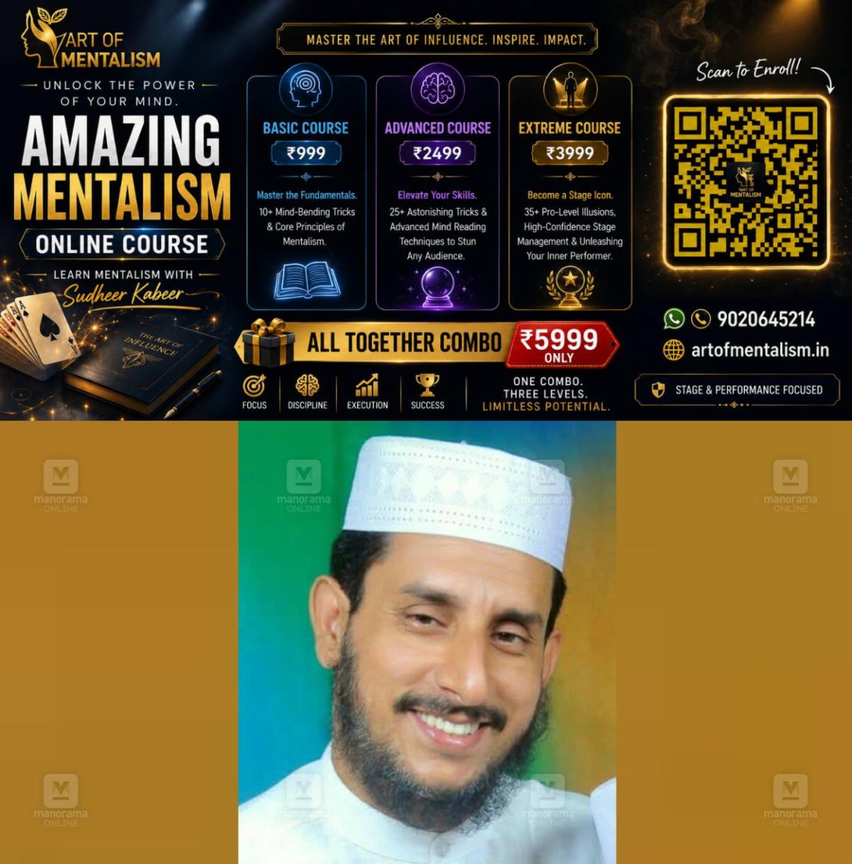 newskerala.net_1788237124_aboobakkar-1