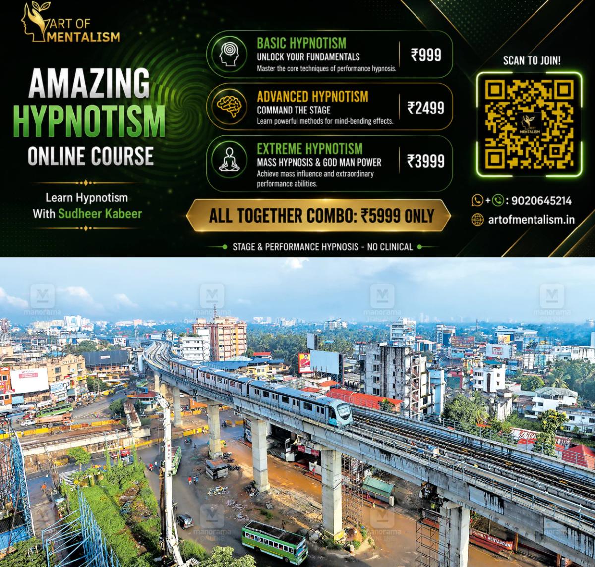 newskerala.net_1788238749_kochi-metro-1