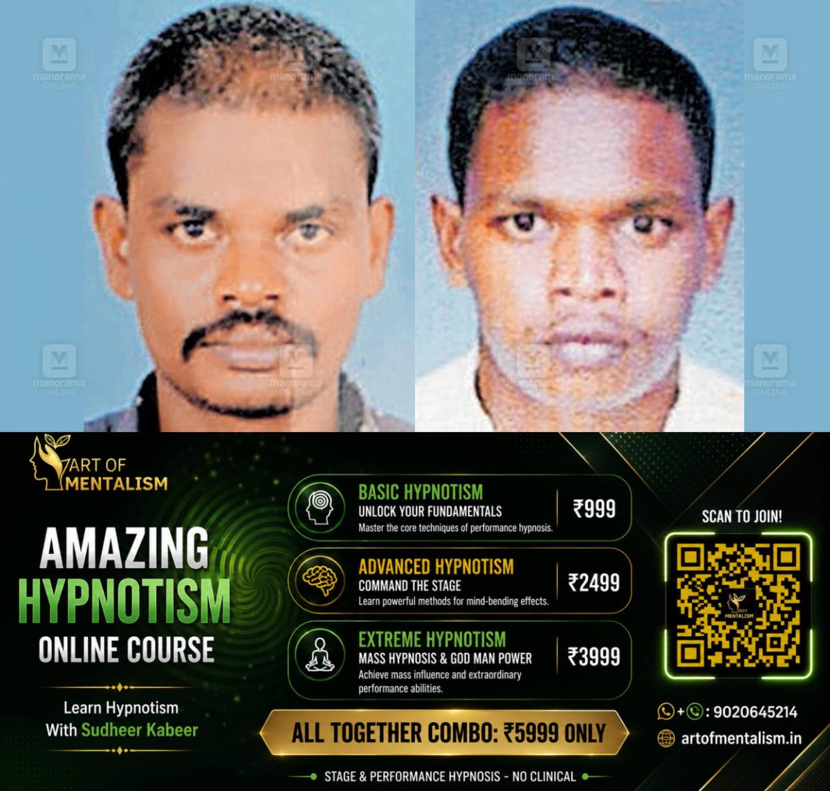 newskerala.net_1788239166_stephen-murukesan-missing-1