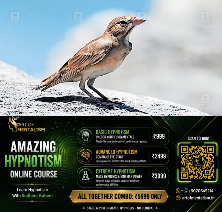 newskerala.net_1788239285_ilampara-kuruvi