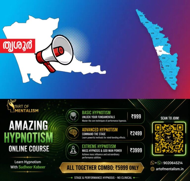 newskerala.net_1788240966_tcr