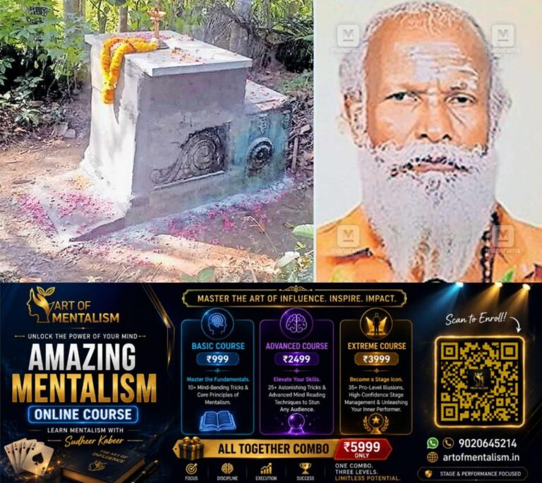 newskerala.net_1788241925_gopan-swamy-passed-away
