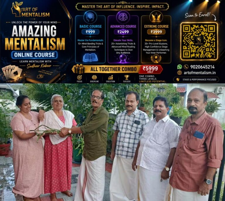 newskerala.net_1788242645_ettumanoor-sakthi-nagar-residents-association