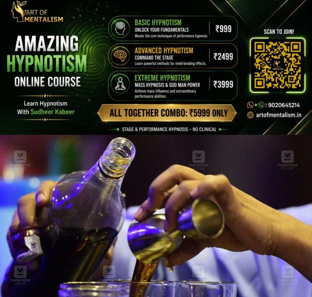 newskerala.net_1788245886_liquor