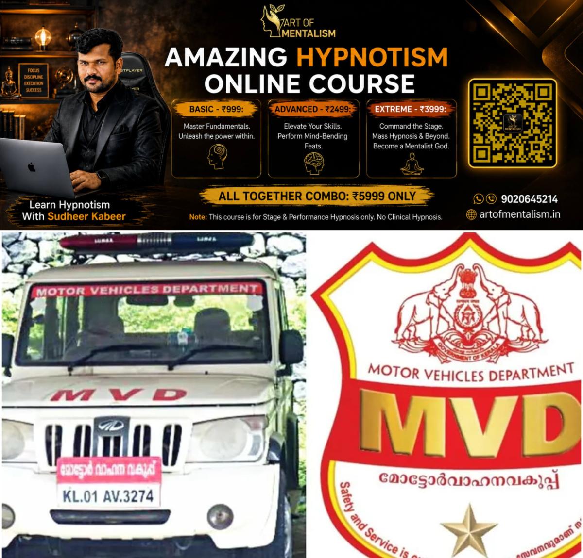 newskerala.net_1788251766_w-1280h-720format-jpgimgid-01kjyd1eg8w8422h6vkgxhgfstimgname-mvd-kerala-1-1772694321672