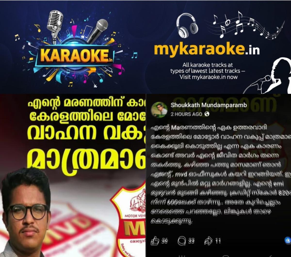 newskerala.net_1788257528_w-1280h-720format-jpgimgid-01m118xrpjyrh125qgednfj75simgname-w-1280-h-720-croprect-1x0x1278x719
