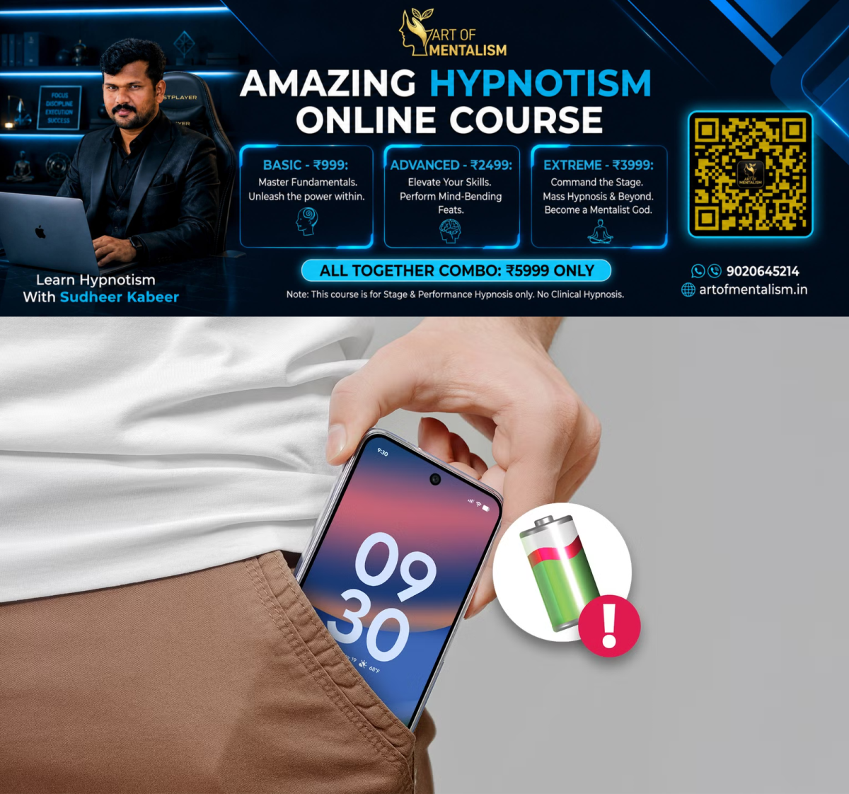 newskerala.net_1788261607_android-phone-in-a-pocket-beside-a-battery-warning-icon