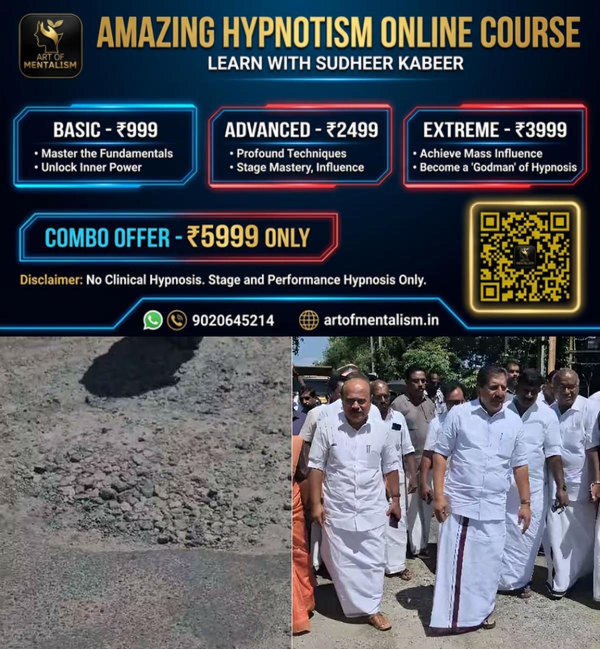 newskerala.net_1788265687_thanneermukkom-bund-road-maintenance