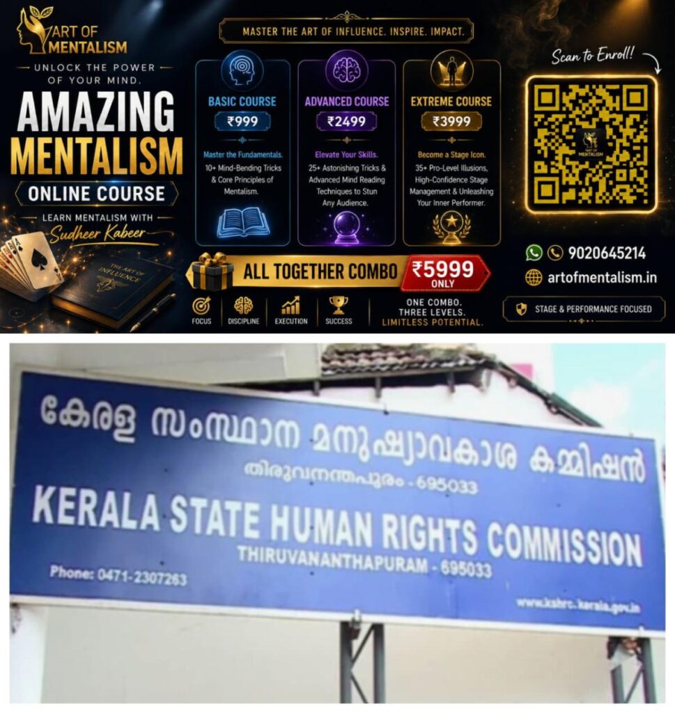 newskerala.net_1788267607_w-1280h-720format-jpgimgid-01m1eg2tkfe2mtztez5ygtjv4kimgname-mixcollage-01-sep-2026-06-15-pm-979