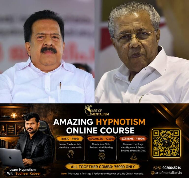 newskerala.net_1788271445_Ramesh-Chennithala-pinarayi-vijayan