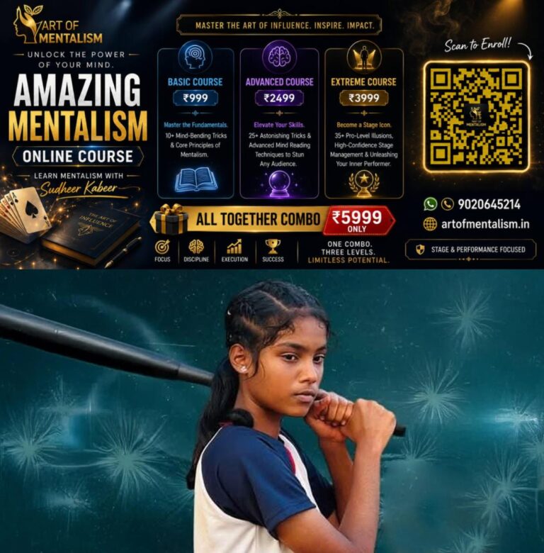newskerala.net_1788274808_jersy