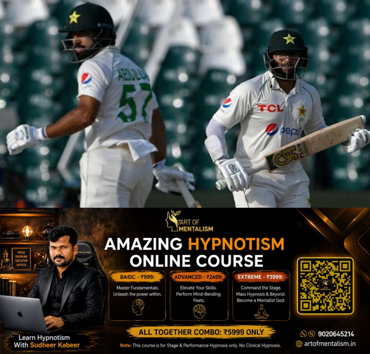 newskerala.net_1788285245_w-1280h-720format-jpgimgid-01fyy2satn6ywfapzm8f3esdyvimgname-shafique-imam-ul-haq