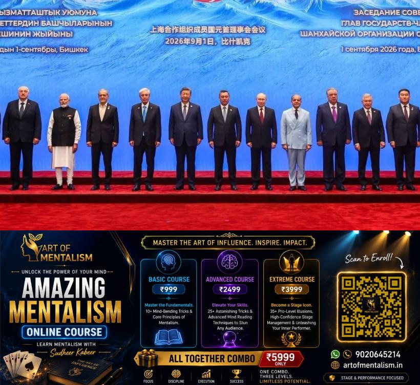 newskerala.net_1788295326_pak