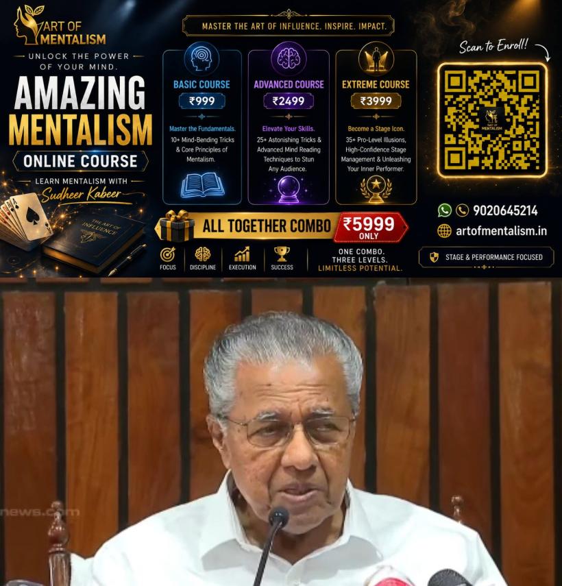 newskerala.net_1788299284_pinarayi-5
