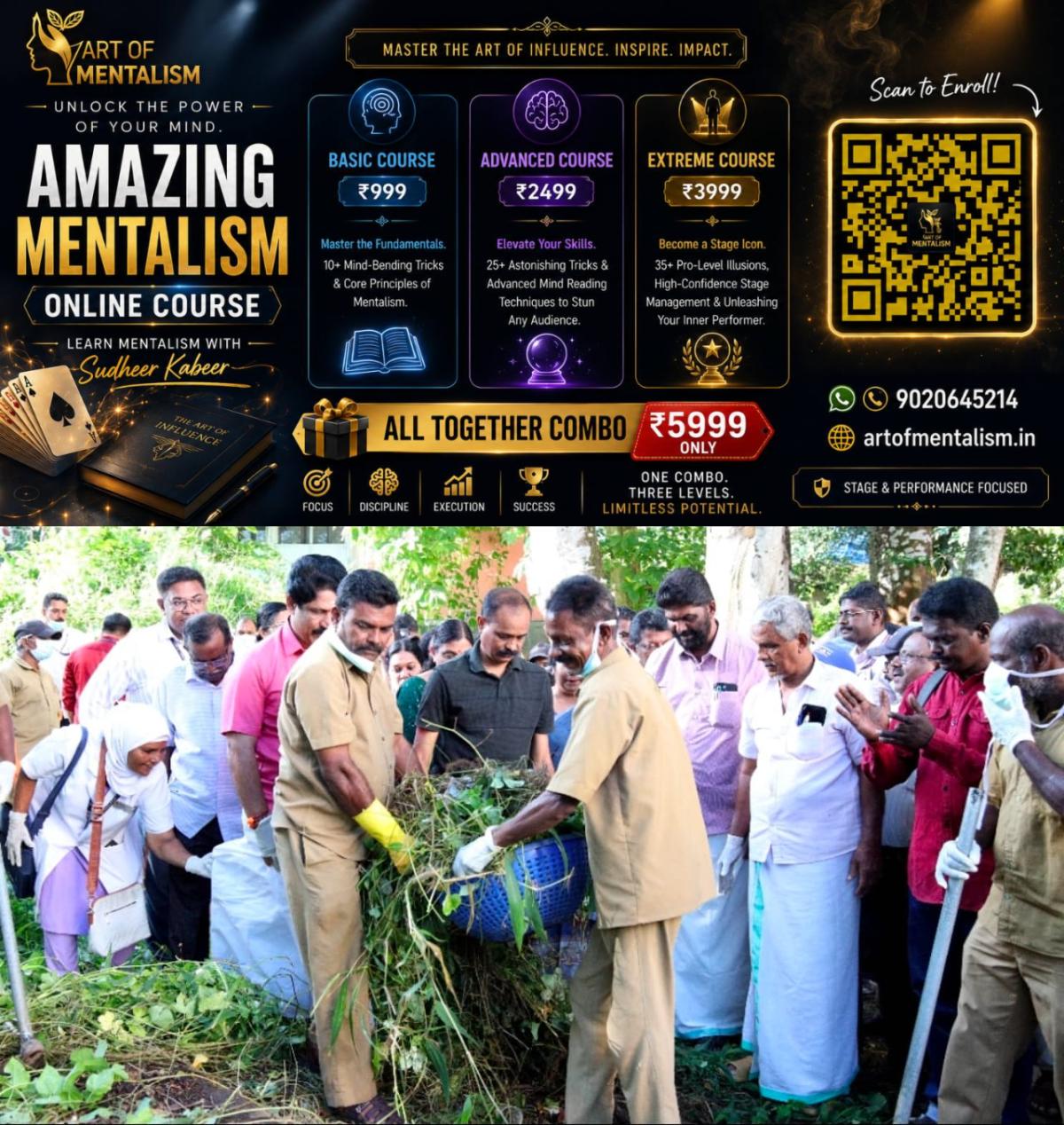 newskerala.net_1788299284_w-1280h-720format-jpgimgid-01m1f9k3fkxb5r35w85cpmcaqximgname-general-hospital-1788293516787