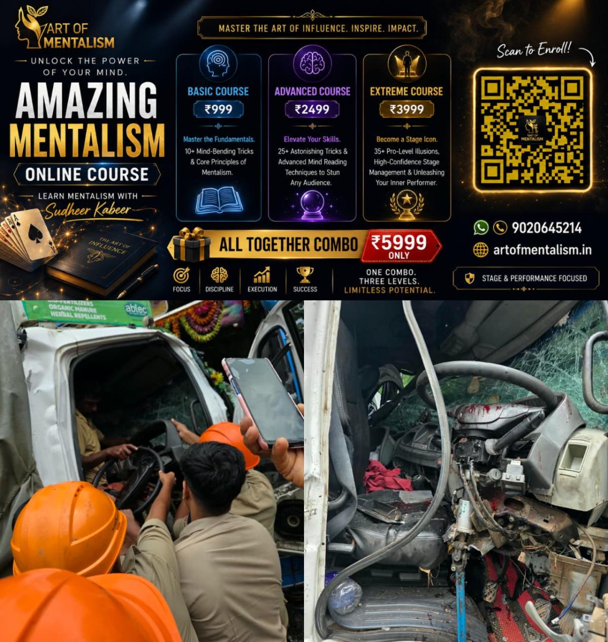 newskerala.net_1788300907_w-1280h-720format-jpgimgid-01m1f93g4jbyqy54rbgh9kt2kqimgname-accident-1788293005458