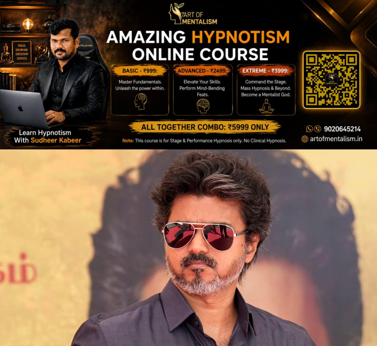 newskerala.net_1788303484_1787675226_c-joseph-vijay