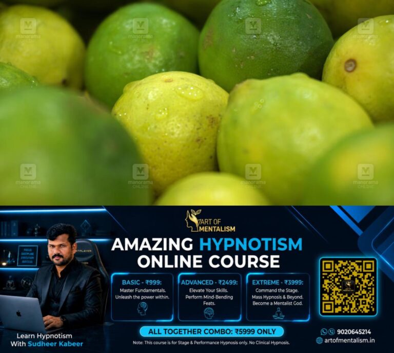 newskerala.net_1788307443_lemon-1