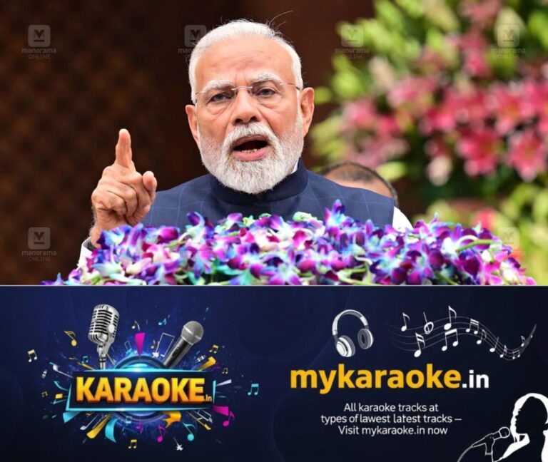 newskerala.net_1788309484_narendra-modi-1