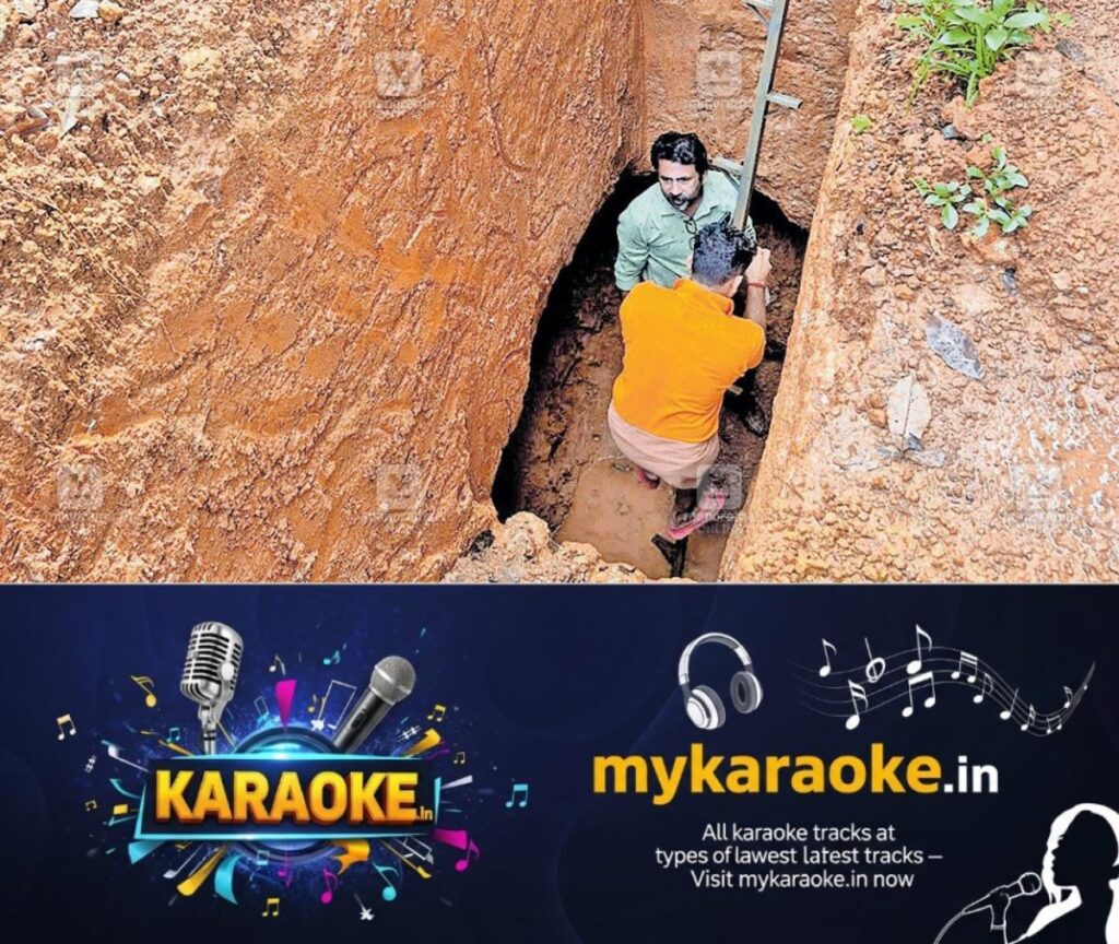 newskerala.net_1788321244_cave-under-house-kuttikol-1