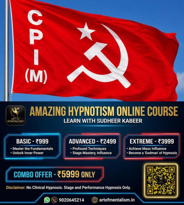 newskerala.net_1788322926_cpim-4