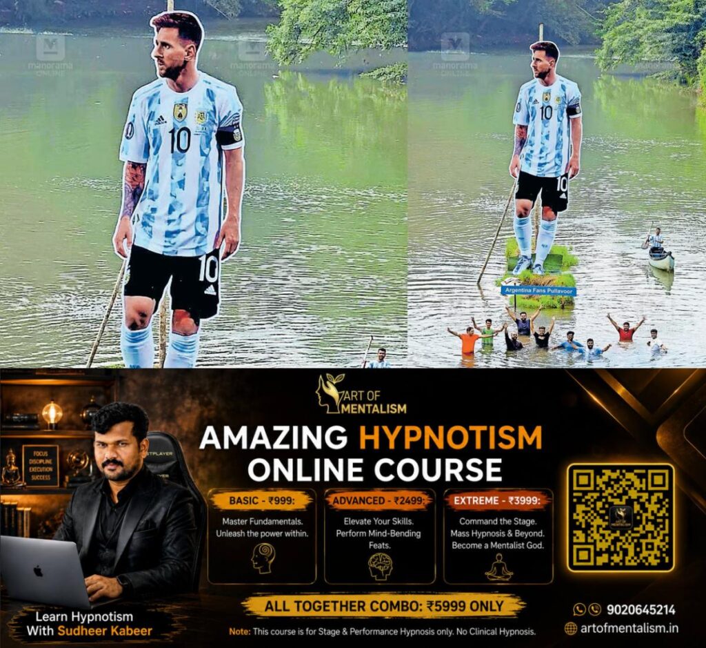 newskerala.net_1788324486_pullavoor-messi-cutout-1