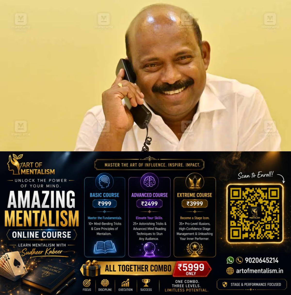 newskerala.net_1788326045_m-liju