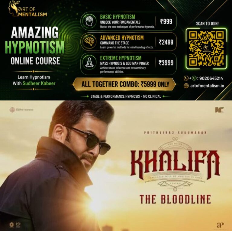 newskerala.net_1788327006_w-1280h-720format-jpgimgid-01m1g9100ccr5hdfr5gw8j0ap5imgname-prithvirajs-khaleefa-global-collect