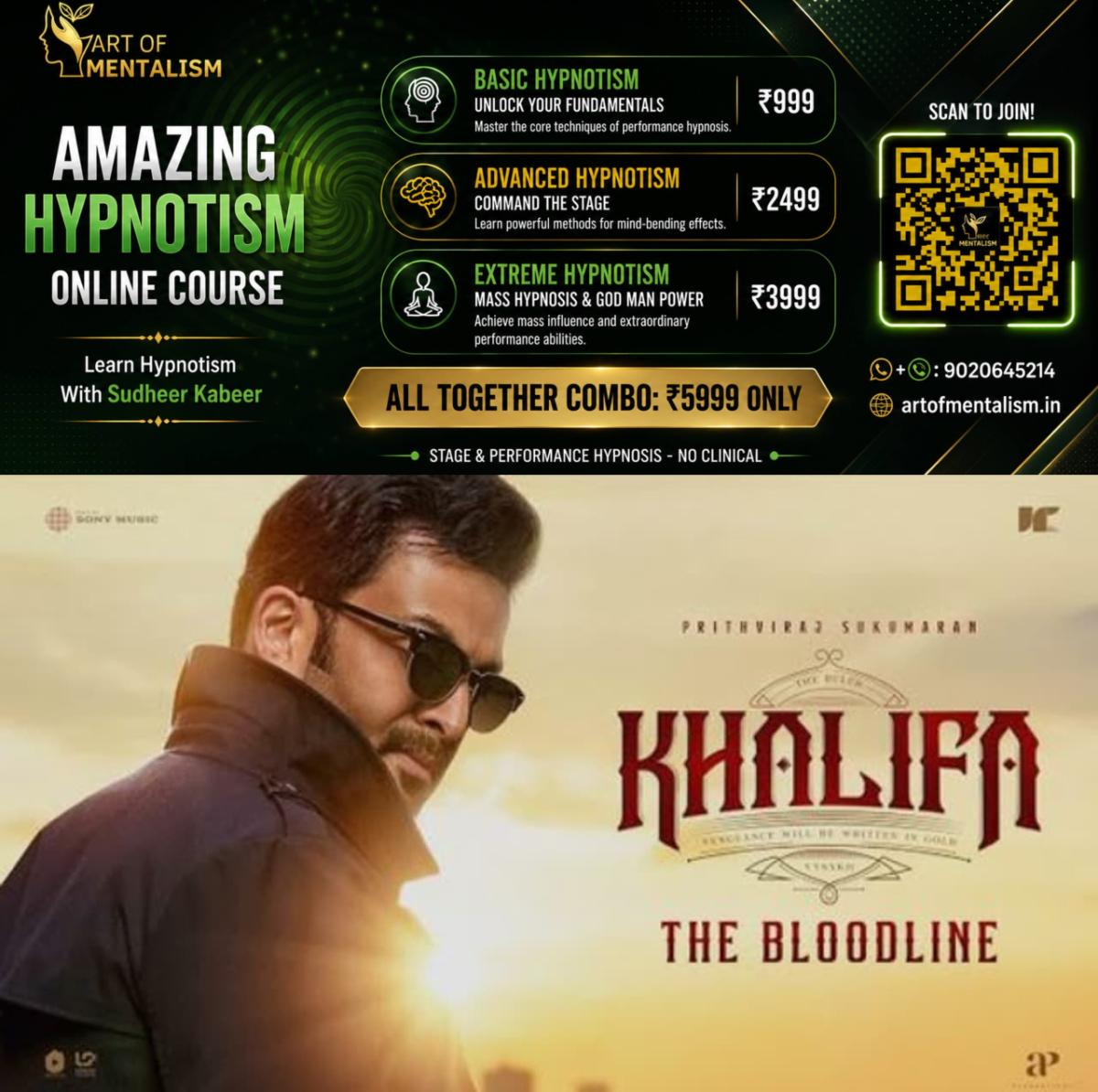 newskerala.net_1788327006_w-1280h-720format-jpgimgid-01m1g9100ccr5hdfr5gw8j0ap5imgname-prithvirajs-khaleefa-global-collect