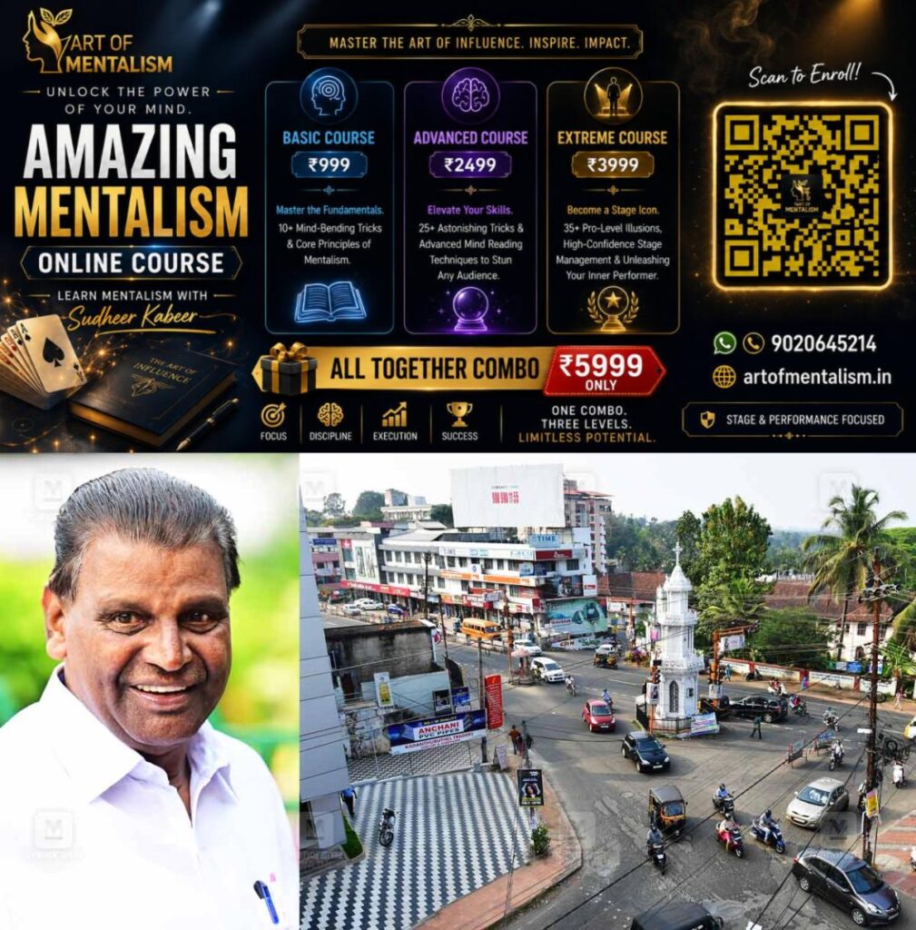 newskerala.net_1788331509_thiruvanchoor-radhakrishnan-kanjikuzhi-junction