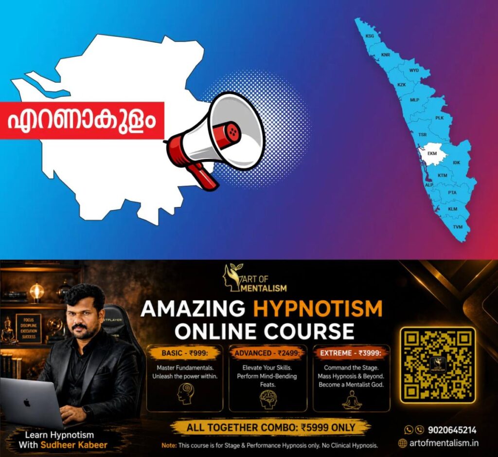 newskerala.net_1788332045_ekm