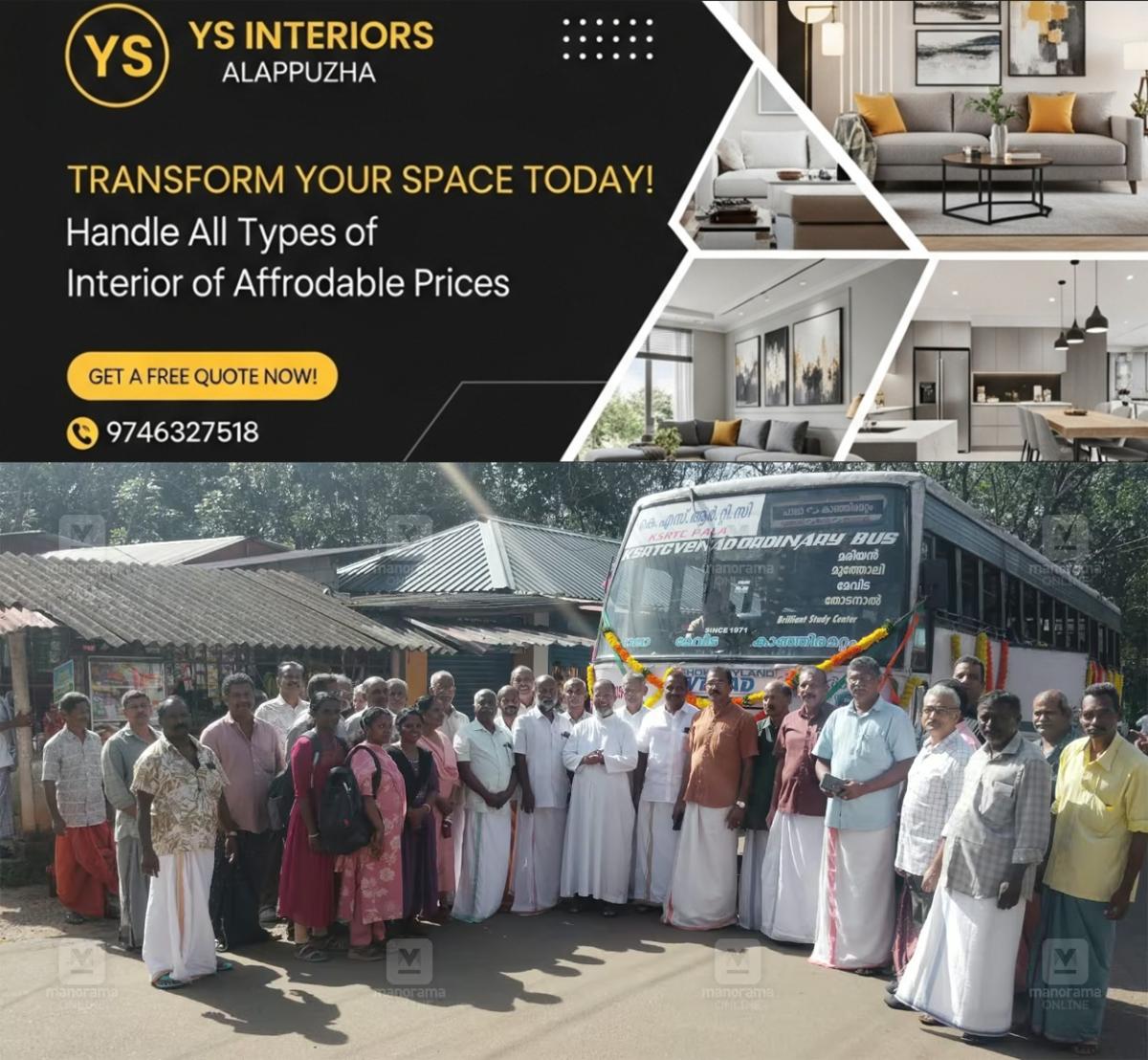 newskerala.net_1788333725_pala-kanjirammattom-ksrtc-bus-1