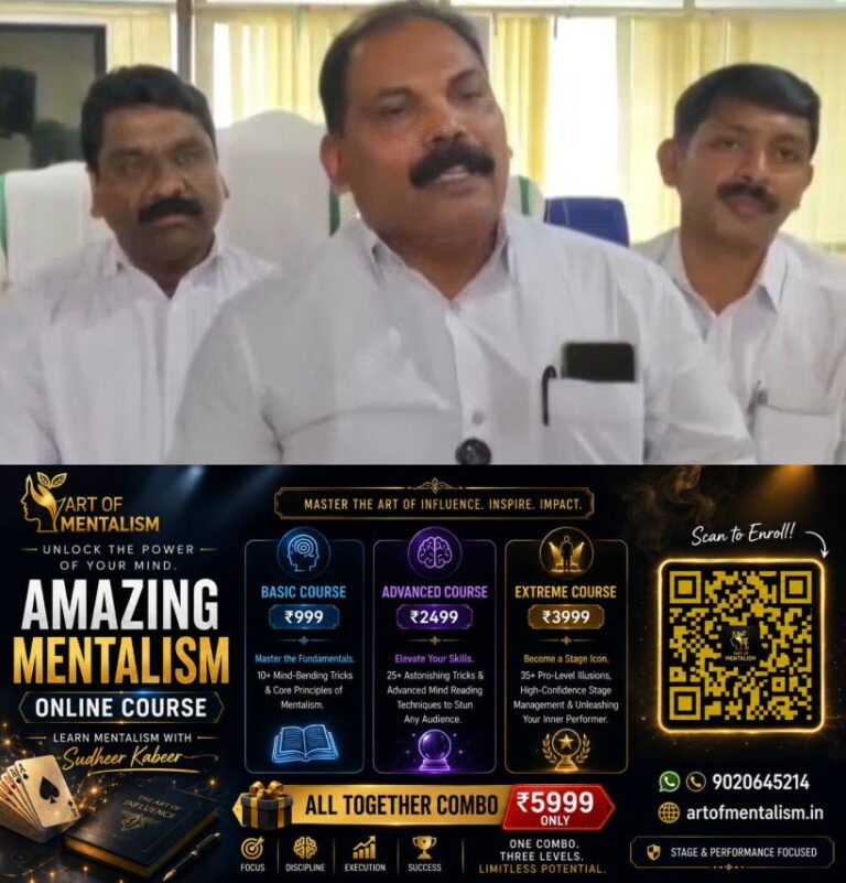 newskerala.net_1788334805_ps-16