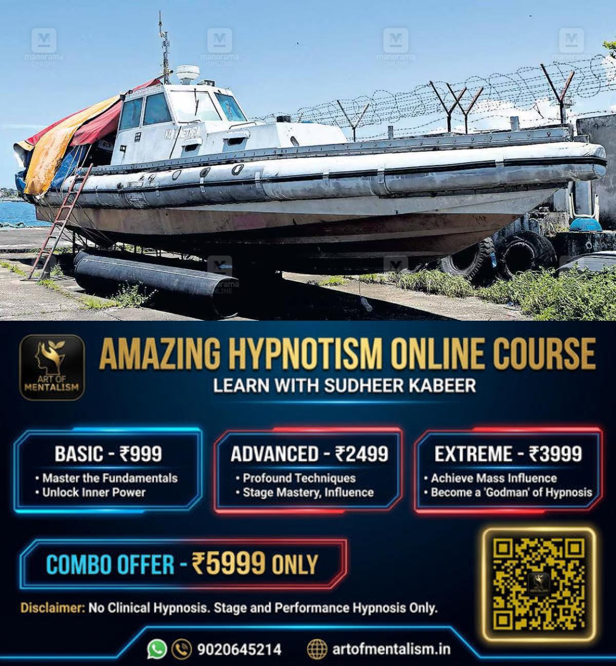 newskerala.net_1788335525_coastal-police-speed-boat-1