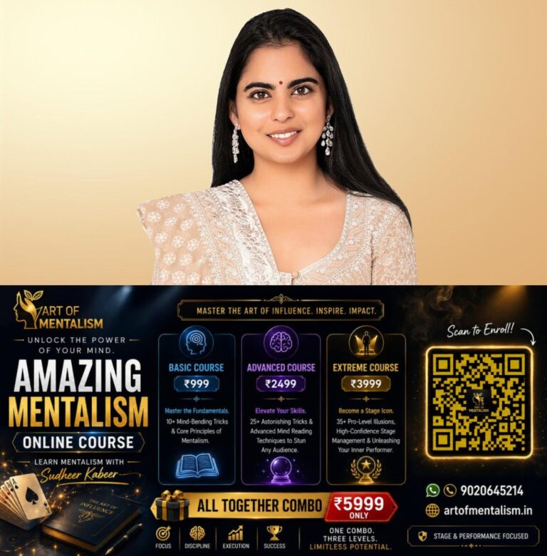 newskerala.net_1788337205_isha-ambani-main