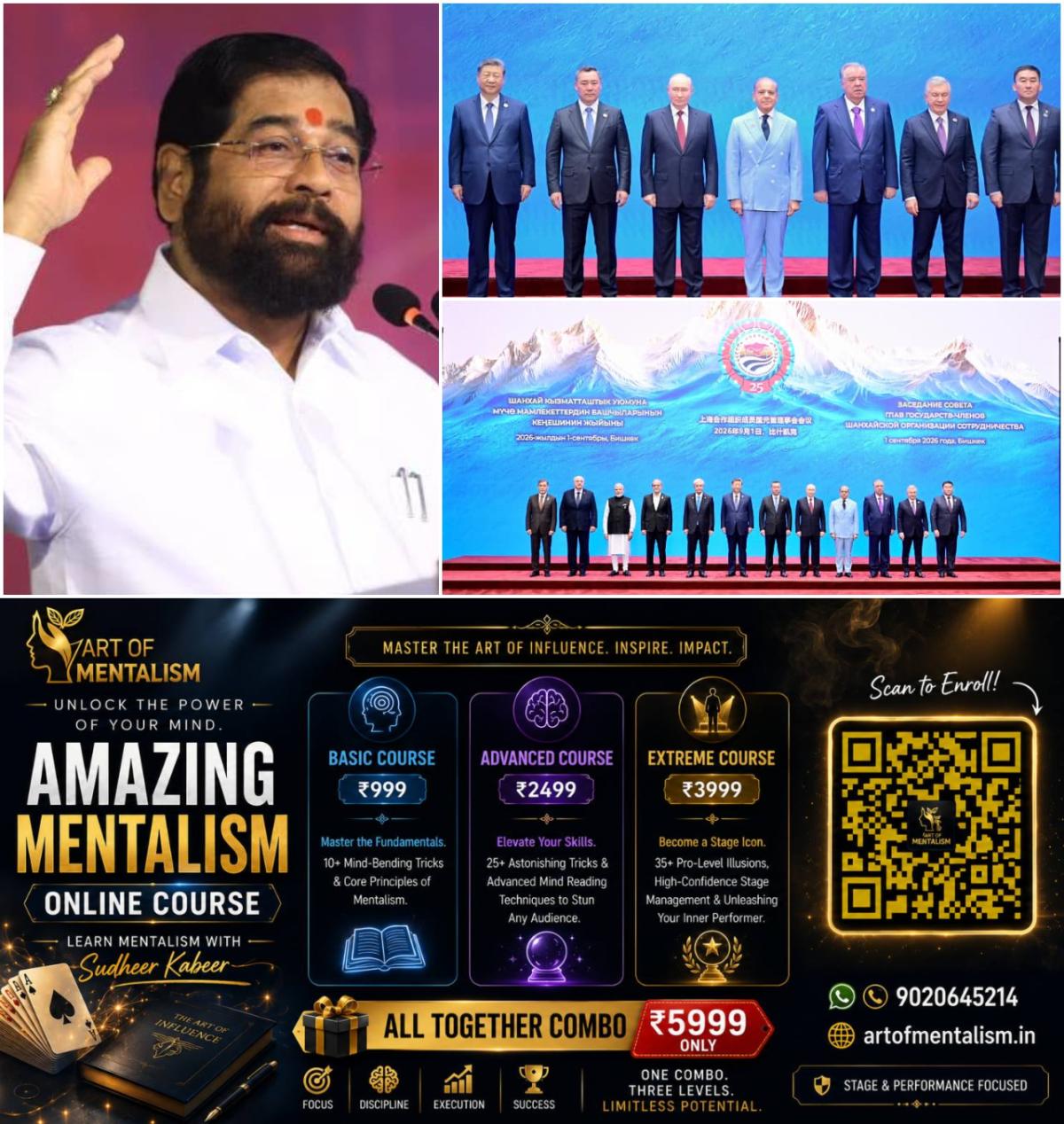 newskerala.net_1788340685_w-1280h-720format-jpgimgid-01m1gnteq45d5vtn5kwzm7vk0himgname-pakistan-crops-pm-modi-photo-178833