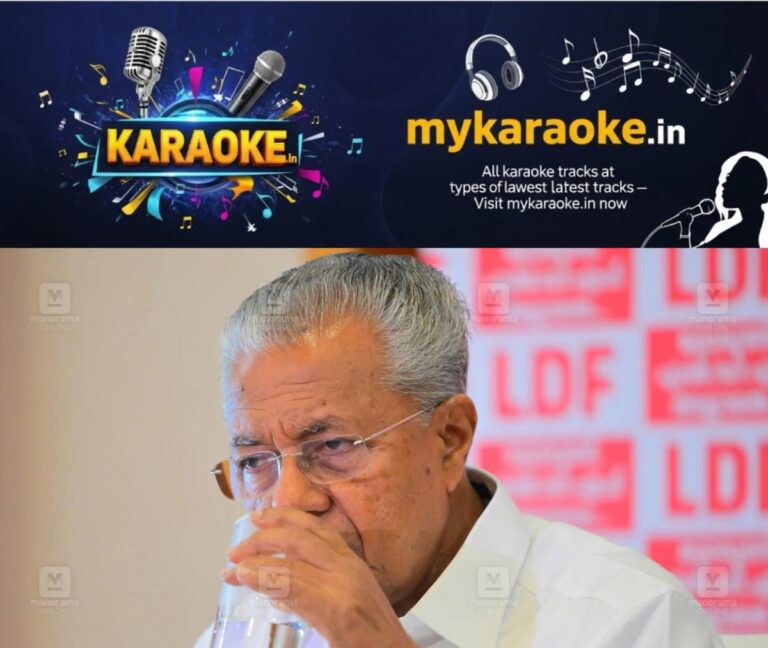 newskerala.net_1788340924_1788340739_pinarayi-vijayan