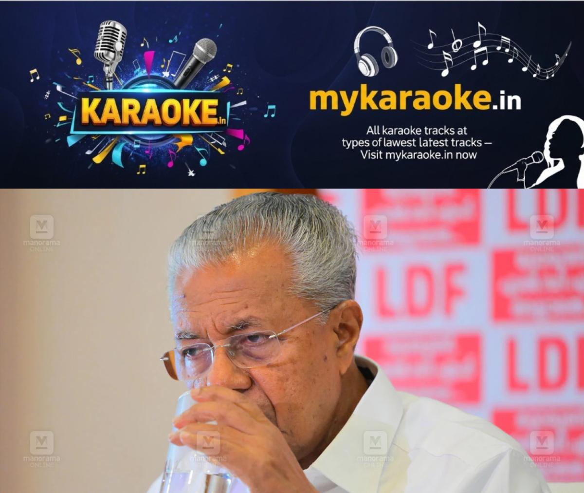 newskerala.net_1788340924_1788340739_pinarayi-vijayan